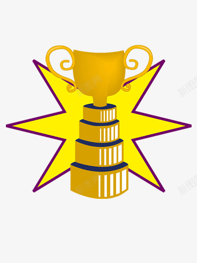 冠军的奖杯png免抠素材_88icon https://88icon.com 卡通 图片 比赛