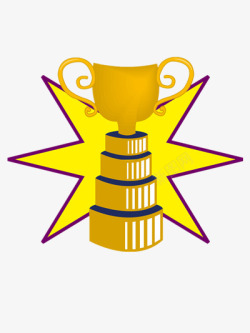 冠军的奖杯png图片下载 冠军的奖杯素材