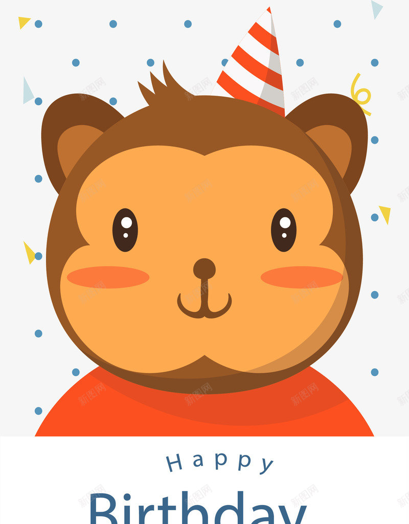 卡通过生日的小猴子矢量图ai免抠素材_88icon https://88icon.com 卡通猴子 可爱猴子 小猴子 水彩 生日快乐 矢量png 矢量图 美猴 过生日
