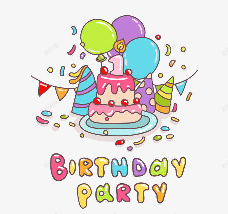 生日蛋糕png免抠素材_88icon https://88icon.com 一岁 彩色 生日蛋糕 礼帽