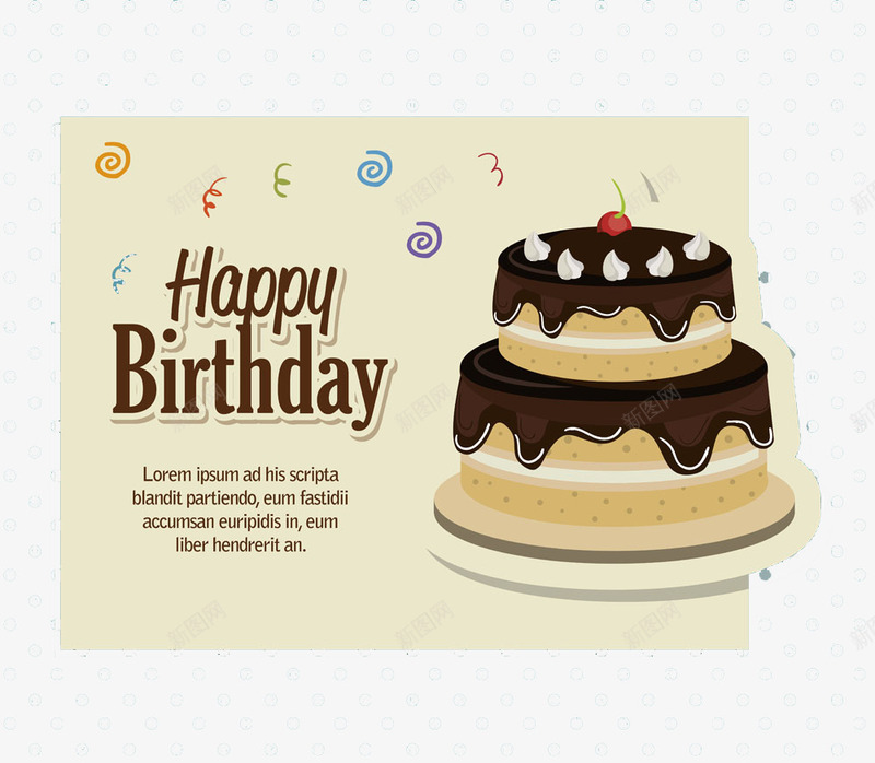 生日卡片png免抠素材_88icon https://88icon.com 卡片 生日 蛋糕 贺卡