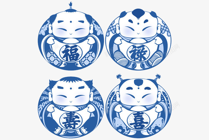 福禄寿喜png免抠素材_88icon https://88icon.com 传统 创意剪纸 四喜神 娃娃 福禄喜 福禄寿喜 繁体喜字 蓝色