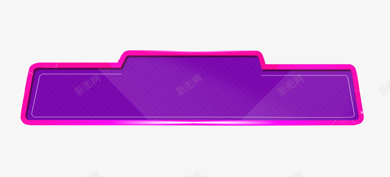 卡通粉色类目优惠券边框png_88icon https://88icon.com 优惠券边框 促销边框 卡通边框 类目边框 粉色边框