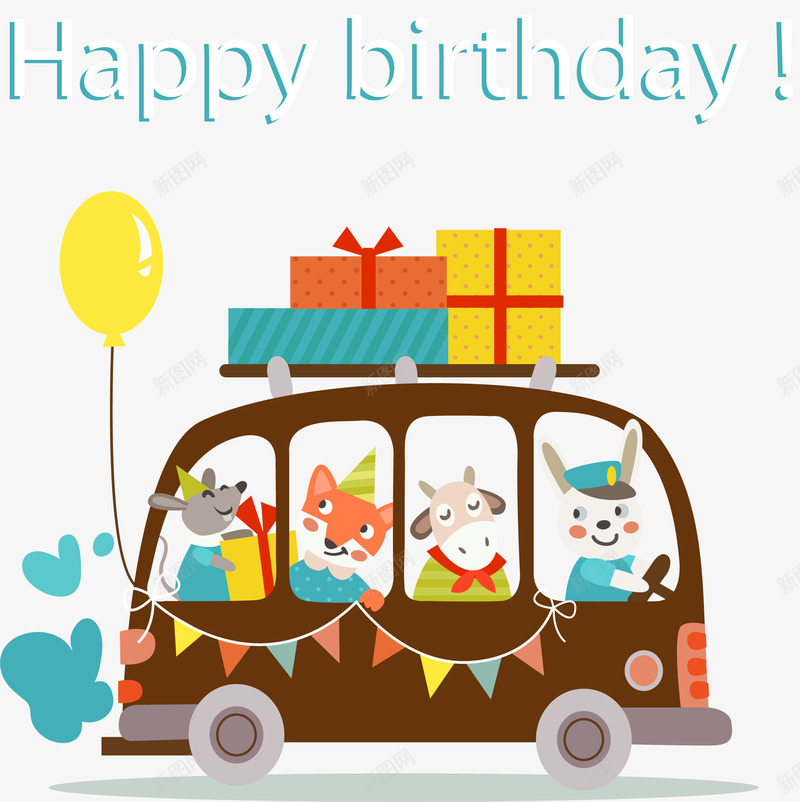 童趣卡通动物生日卡矢量图ai免抠素材_88icon https://88icon.com 动物卡通 动物矢量 卡通童趣 生日素材 矢量图 童趣 精美生日卡
