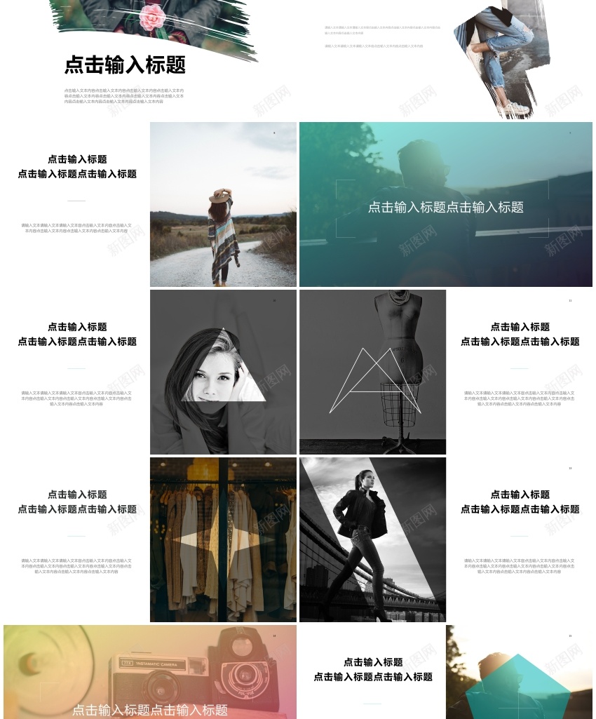 编号24欧美极简大气【三PPT模板_88icon https://88icon.com 大气 极简 欧美 编号