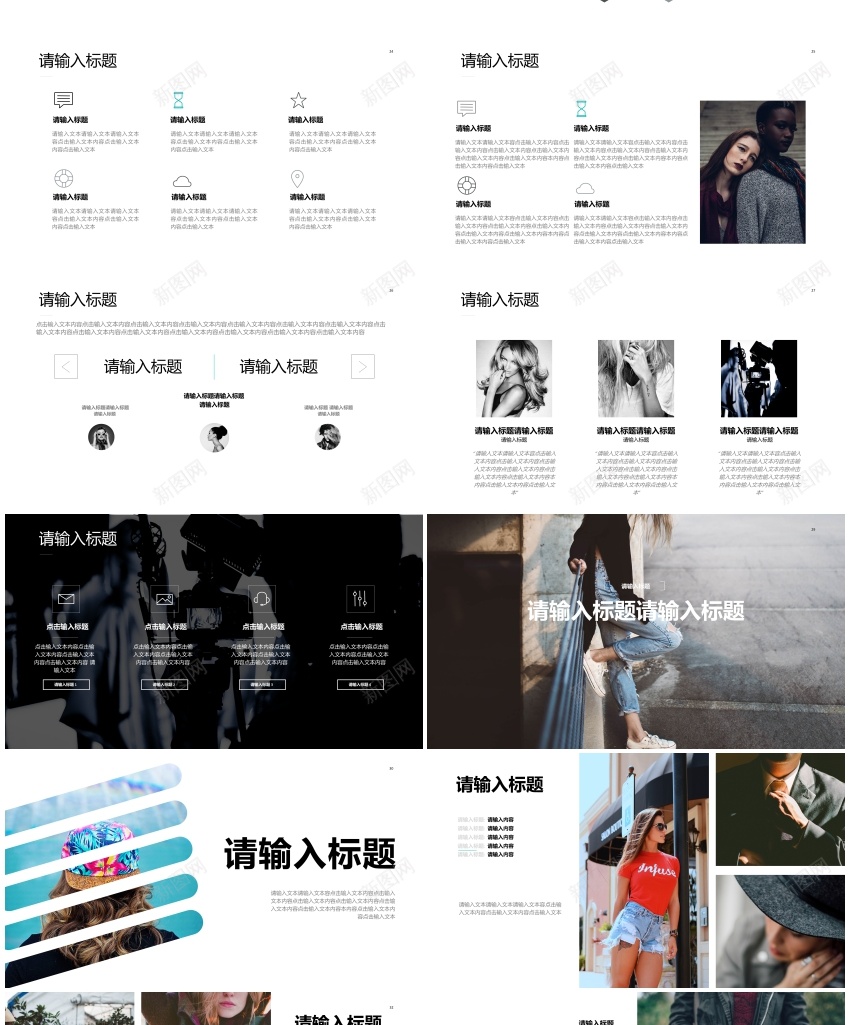 编号24欧美极简大气【三PPT模板_88icon https://88icon.com 大气 极简 欧美 编号