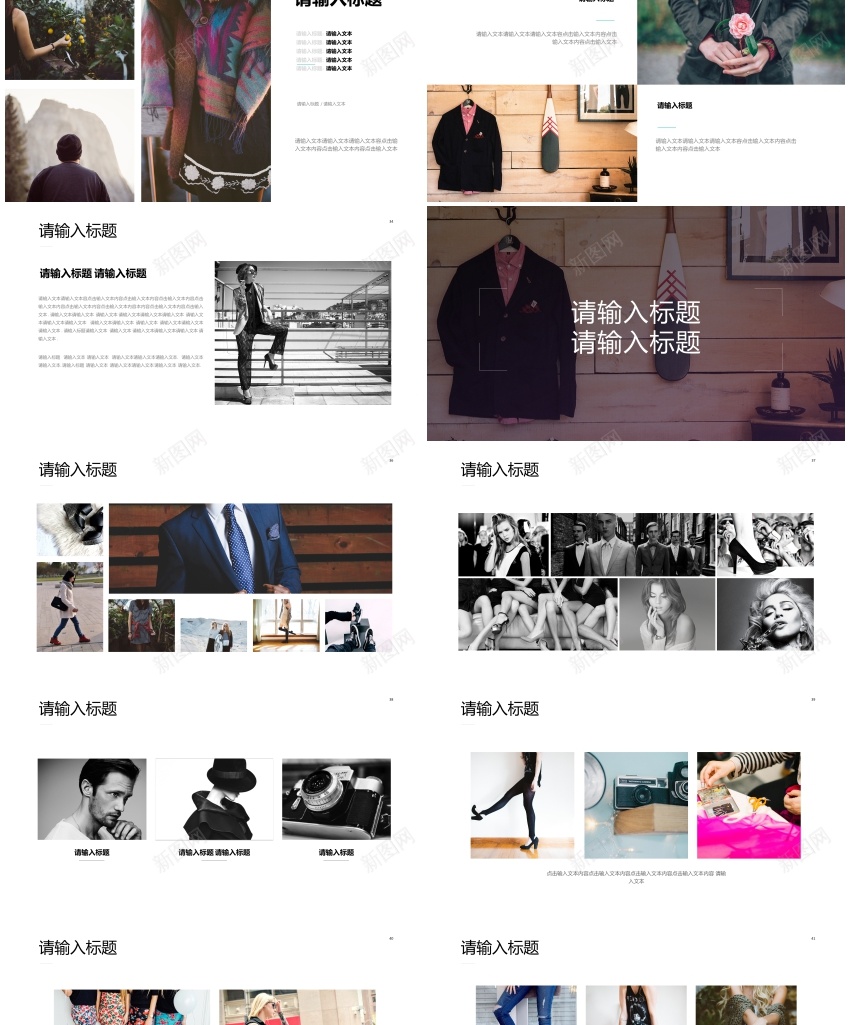 编号24欧美极简大气【三PPT模板_88icon https://88icon.com 大气 极简 欧美 编号