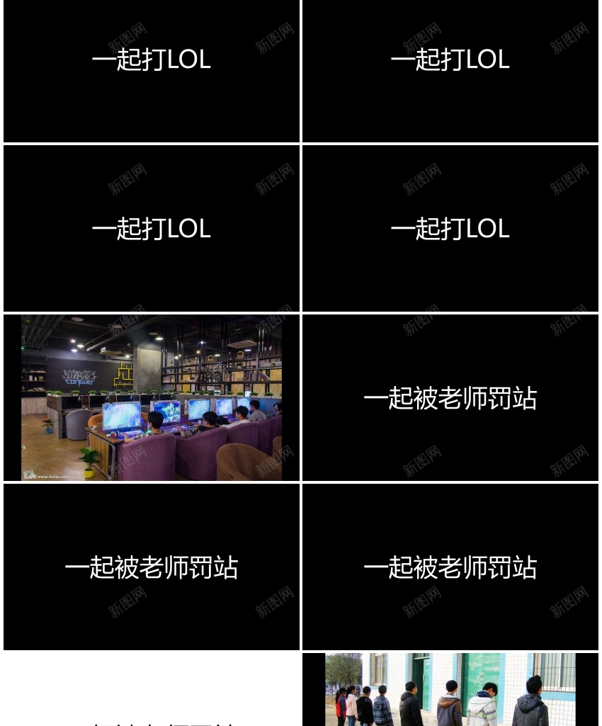 79生日祝福版本7PPT模板_88icon https://88icon.com 版本 生日祝福