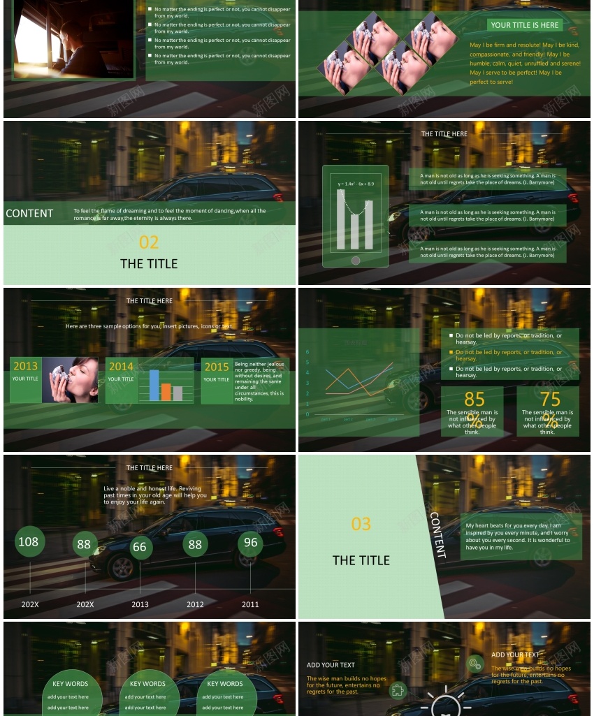 欧洲商务风PPT模板_88icon https://88icon.com 商务 欧洲