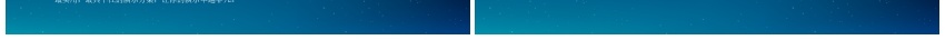W007文艺唯美静态模版PPT模板_88icon https://88icon.com 唯美 文艺 模版 静态