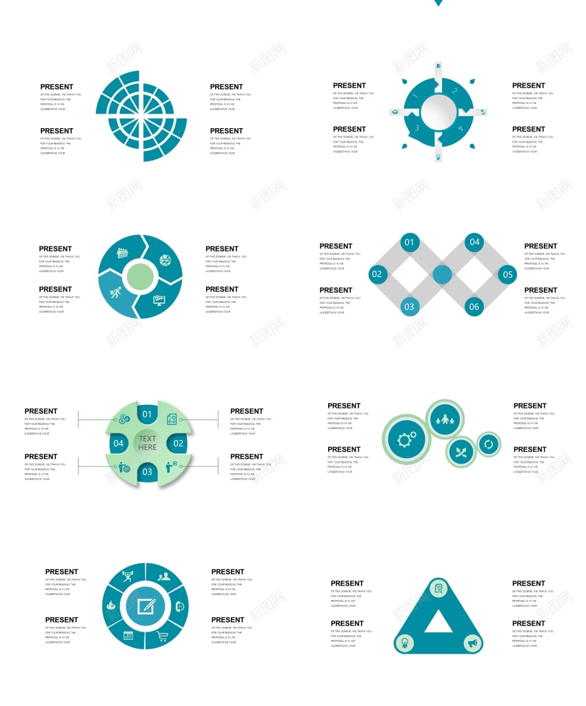 00140页并列逻辑化图表集PPT模板PPT模板_88icon https://88icon.com 图表 并列 模板 逻辑
