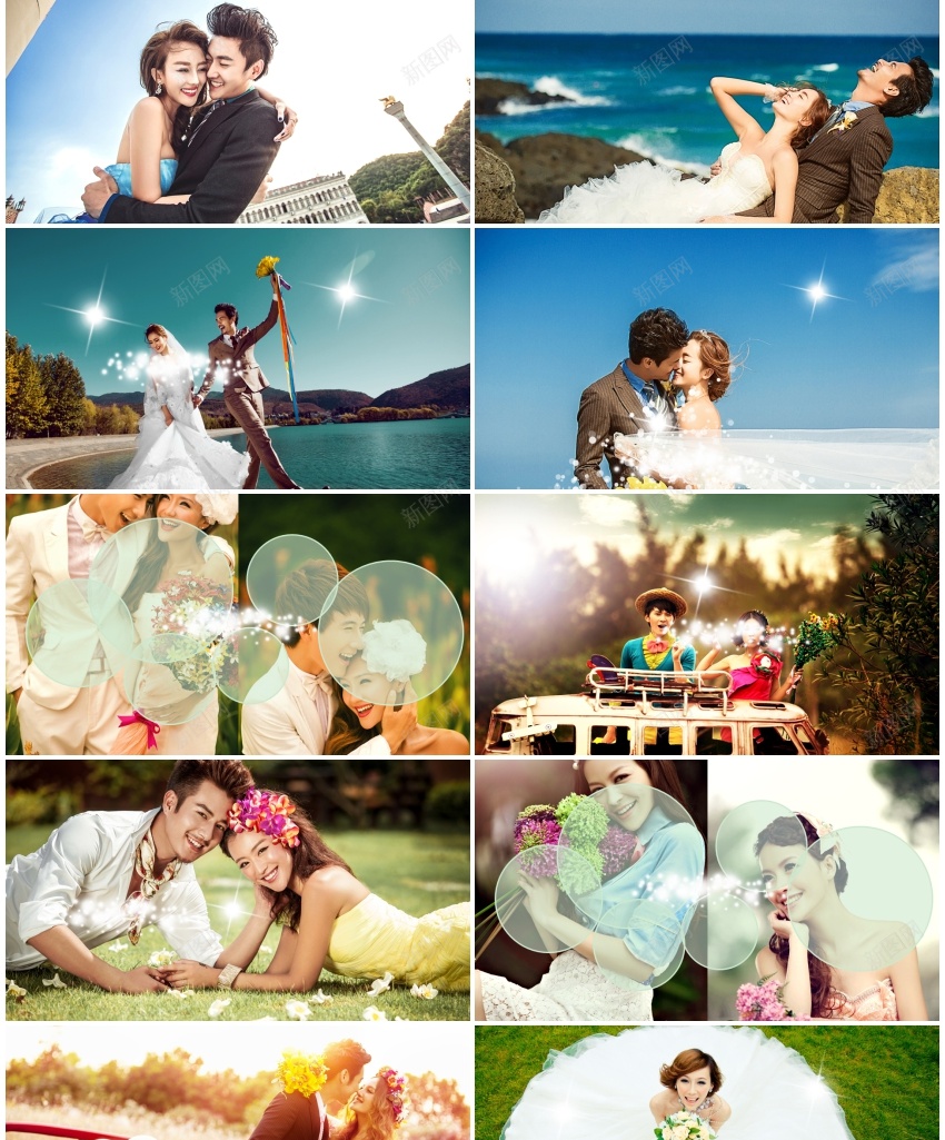 相册纪念PPT模板06PPT模板_88icon https://88icon.com 模板 相册 纪念