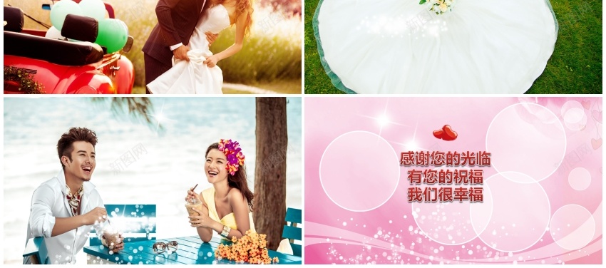 相册纪念PPT模板06PPT模板_88icon https://88icon.com 模板 相册 纪念