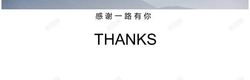 编号43欧美极简大气【三PPT模板_88icon https://88icon.com 大气 极简 欧美 编号
