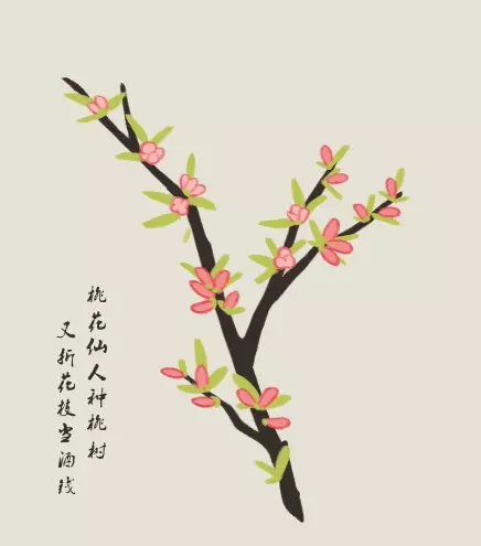 桃花动图画手桃子和海棠和RORO木兆子小插画分享古图标
