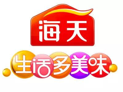 海天酱油品牌标识LOGO标志设计网爱标网logo图标