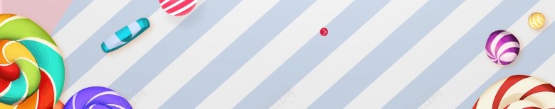 618卡通糖果小清新海报psd设计背景_88icon https://88icon.com 卡通 糖果 清新 海报