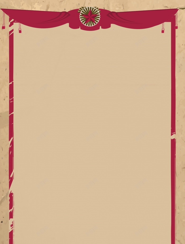 五一劳动节放假通知psd设计背景_88icon https://88icon.com 五一劳动节 放假 通知