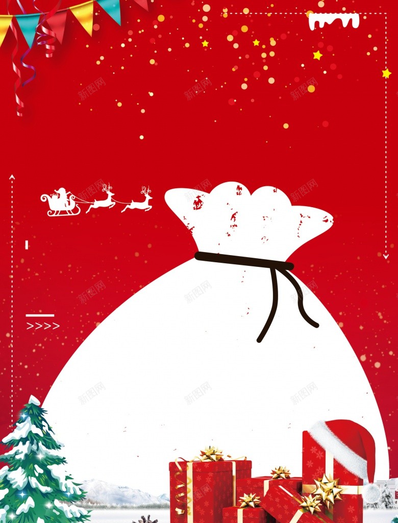 创意红色圣诞节活动首页psd设计背景_88icon https://88icon.com 创意 红色 圣诞节 活动 首页