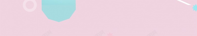 粉色创意几何春季促销海报psd设计背景_88icon https://88icon.com 粉色 创意 几何 春季 促销 海报