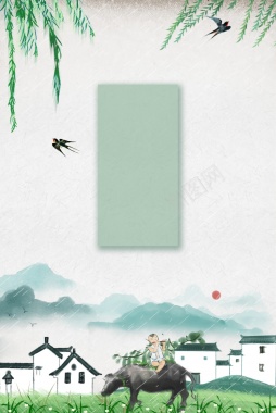 中国风古建筑牧童清明节海报背景