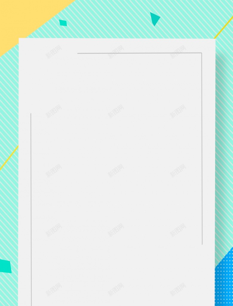 蓝色几何夏日团购促销H5psd设计背景_88icon https://88icon.com 蓝色 几何 夏日 团购 促销 H5