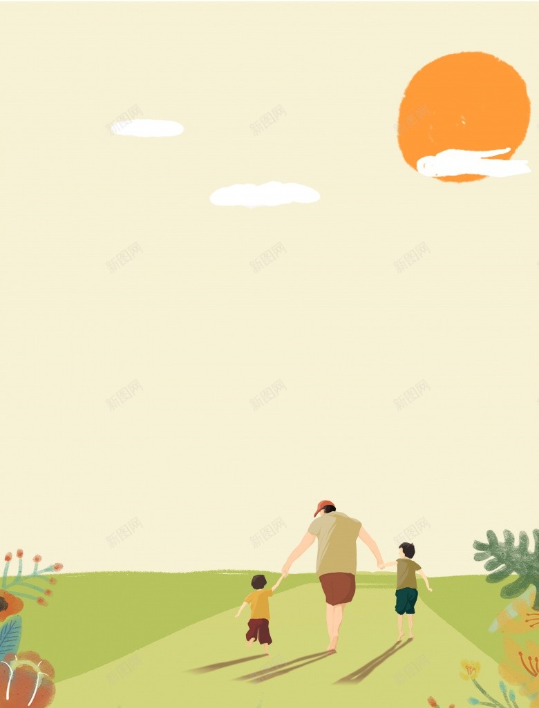 卡通手绘父子落日奔跑jpg设计背景_88icon https://88icon.com 卡通 手绘 父子 落日 奔跑