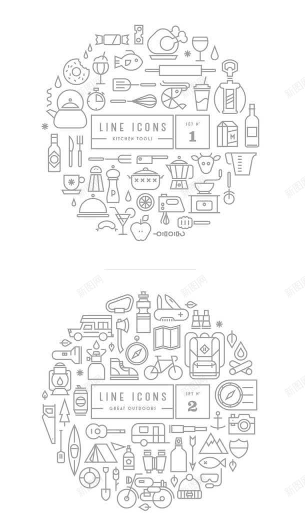 线条图标手绘卡通jpg设计背景_88icon https://88icon.com 卡通 图标 线条