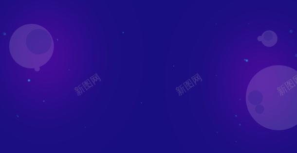 紫色店铺式承接页jpg设计背景_88icon https://88icon.com 店铺 承接 紫色