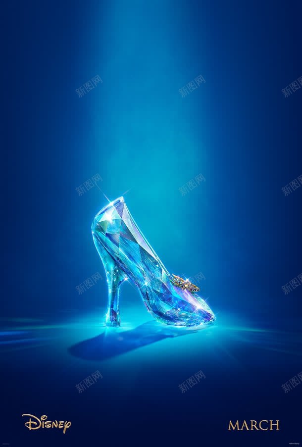 蓝色光泽水晶高跟鞋jpg设计背景_88icon https://88icon.com 光泽 水晶 蓝色 高跟鞋