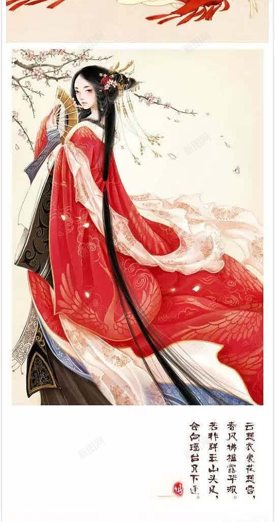 油画壁画风格穿红裙子的女子jpg设计背景_88icon https://88icon.com 壁画 女子 油画 裙子 风格