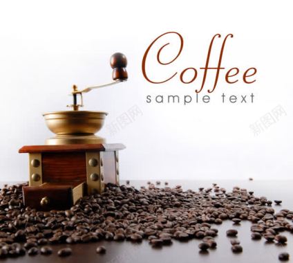 咖啡豆咖啡机背景