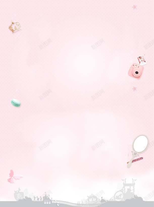 粉色梦幻化妆品固定背景jpg设计背景_88icon https://88icon.com 化妆品 固定 梦幻 粉色 背景