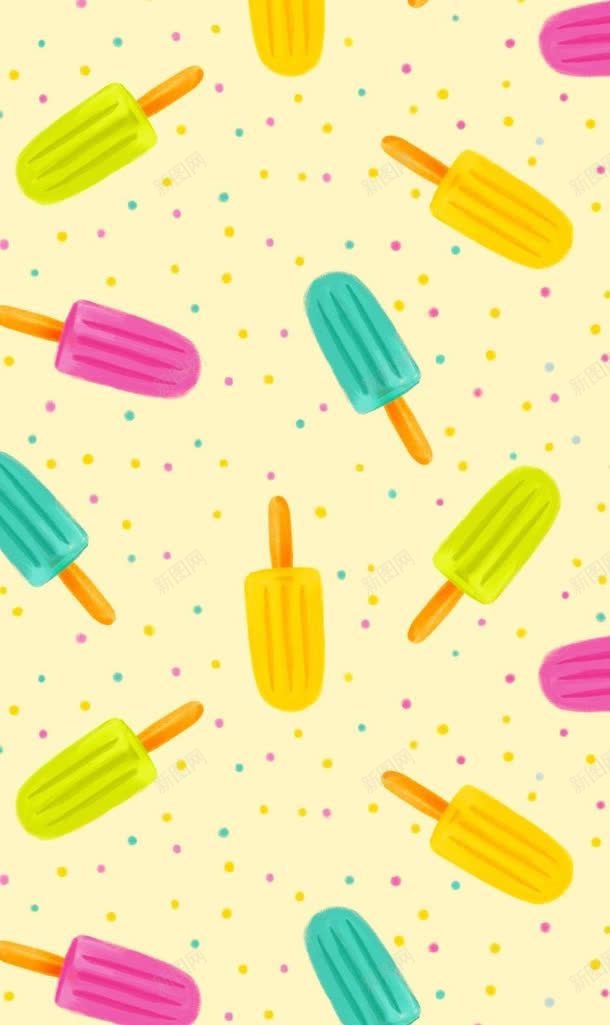 文艺小清新手绘雪糕jpg设计背景_88icon https://88icon.com 文艺 清新 雪糕