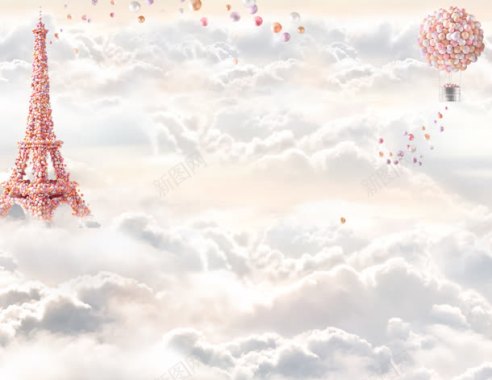粉色气球铁塔云层海报背景背景