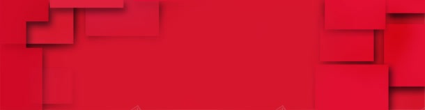 红色简约背景jpg设计背景_88icon https://88icon.com word简约背景 促销海报广告图 女装 淘宝女装首页秋装海报促销广告图免费下 淘宝直通车 淘宝网页 秋天 花边 连衣裙