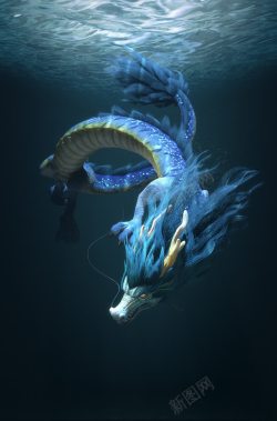 青龙节手绘青色龙水底下的蓝色东方青龙高清图片
