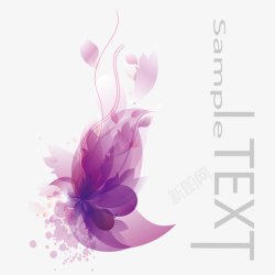 化妆品海报文案紫色花纹AI高清图片