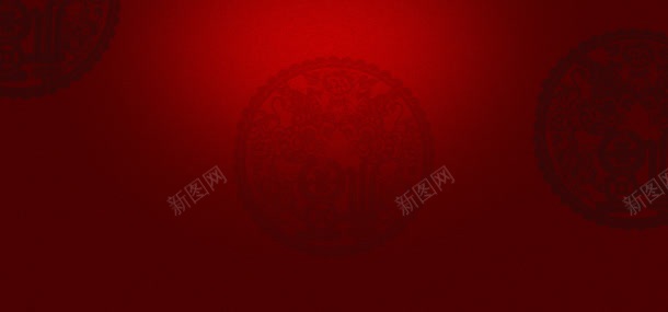 中国剪纸深红色宽屏背景