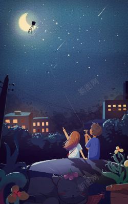 城市夜空城市的夜空月亮星星童话夜色高清图片