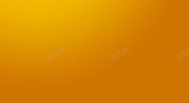 橙黄色渐变背景jpg设计背景_88icon https://88icon.com 图片 橙黄色 渐变 背景