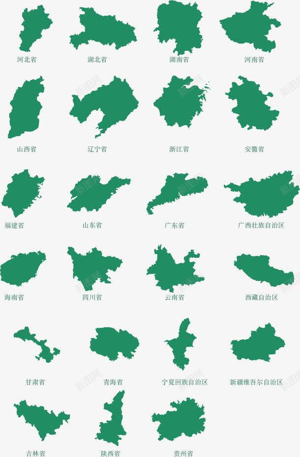 中国各省地图板块PPTpng免抠素材_88icon https://88icon.com PPT素材 中国 各省市 地图