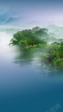 白雾山间绿树背景海报背景