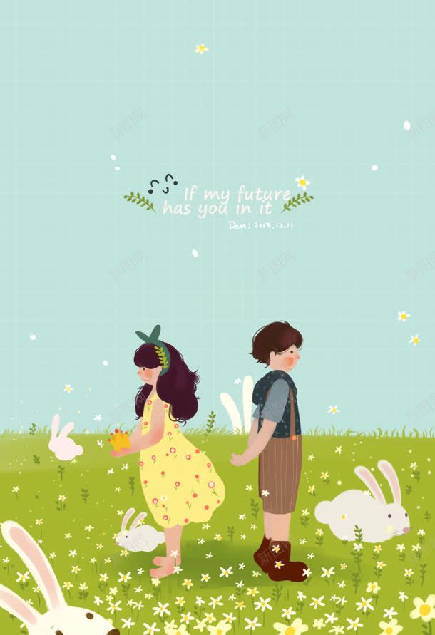 绿色卡通草地背对兔子少年少女海报背景jpg设计背景_88icon https://88icon.com 兔子 卡通 少女 少年 海报 绿色 背对 背对情侣 背景 草地