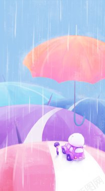 手绘雨天粉色雨伞背景