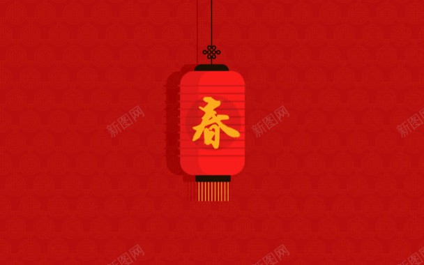 红色新春灯笼喜庆过年背景