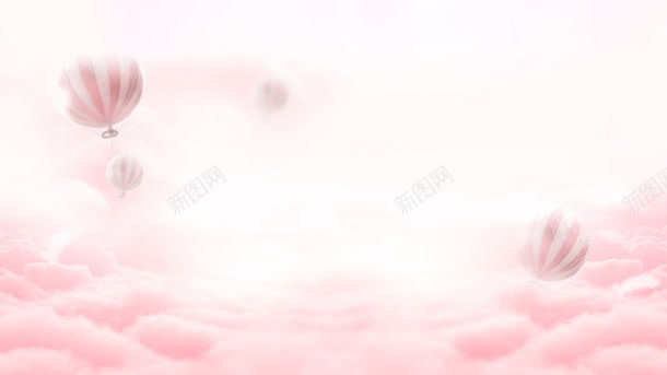 粉红色云层天空热气球背景