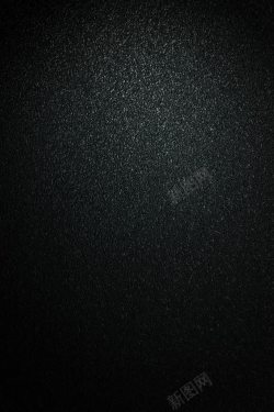 纹理素材黑色磨砂背景高清图片