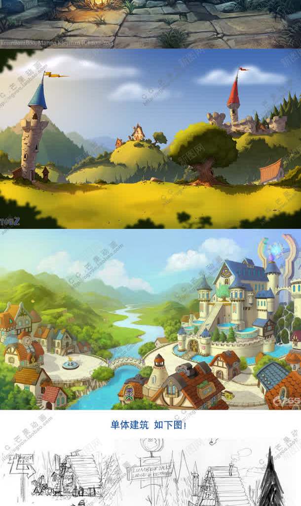 卡通手绘蓝天树叶场景jpg设计背景_88icon https://88icon.com 卡通 场景 树叶 蓝天