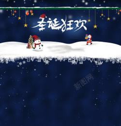雪地场景图片圣诞节雪人雪地背景场景扁平风格高清图片